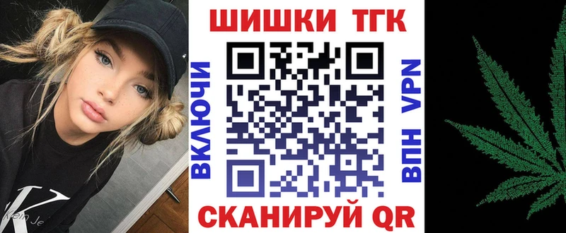 Купить наркотик аптеки Сысерть ГАШ  Конопля  Alpha-PVP  Меф мяу мяу 