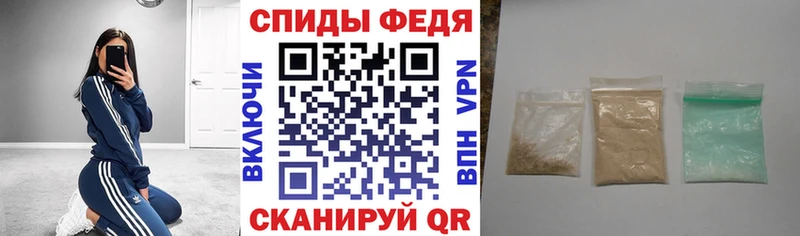 KRAKEN ссылка  Сысерть  АМФ Розовый 