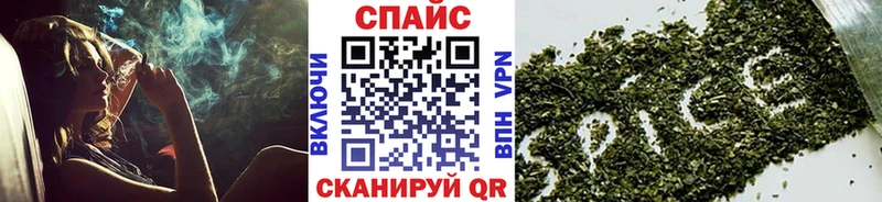 Бутират оксана что такое наркотик Сысерть