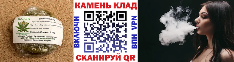 Еда ТГК конопля  где продают наркотики  Сысерть 