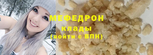 ешки Нея