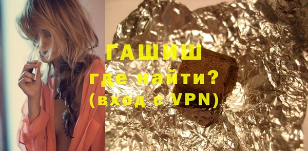 ешки Нея