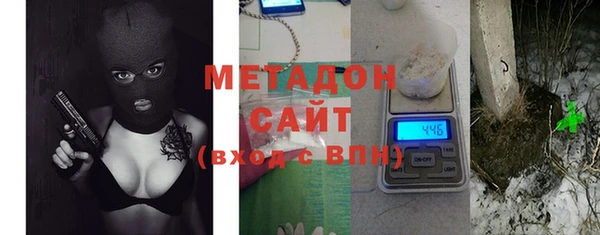 ешки Нея