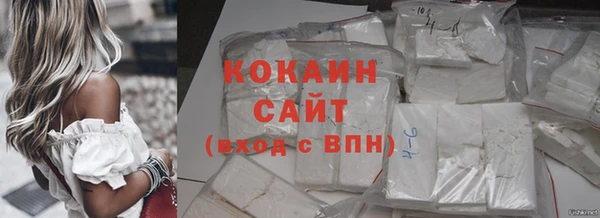 mdpv Нефтегорск