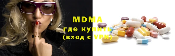 ешки Нея