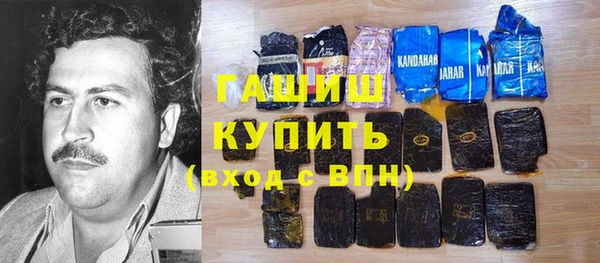 ешки Нея