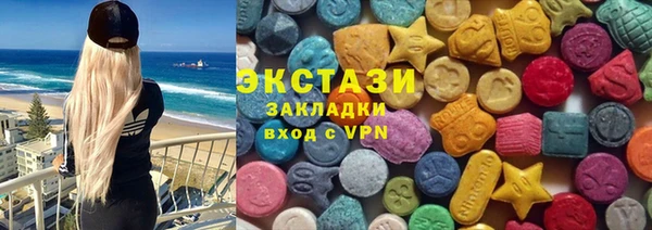 mdpv Нефтегорск