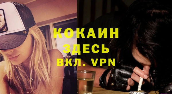 ешки Нея