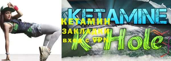 ешки Нея