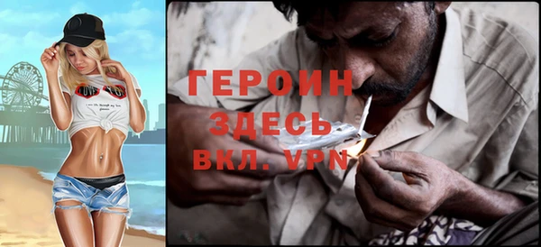 ешки Нея