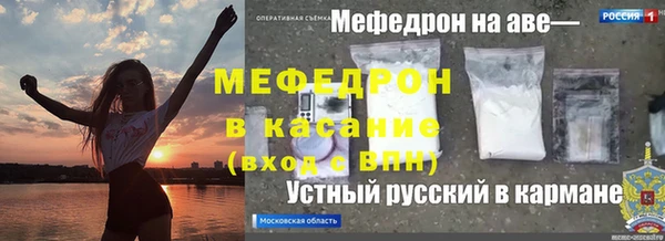 ешки Нея