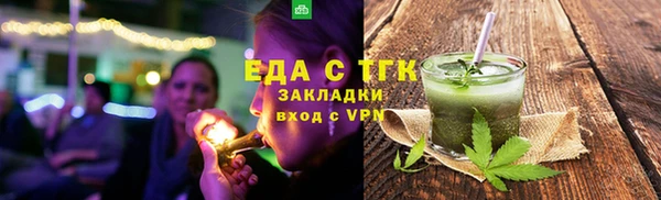 ешки Нея