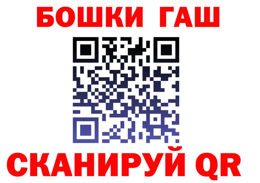 МЕФ 4 MMC tor площадка гидра Сысерть