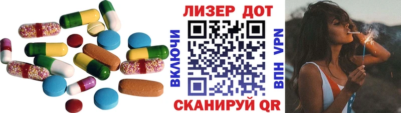 mega как войти  Сысерть  LSD-25 экстази кислота 