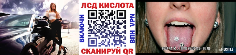 Марки 25I-NBOMe 1,5мг  это клад  Сысерть 