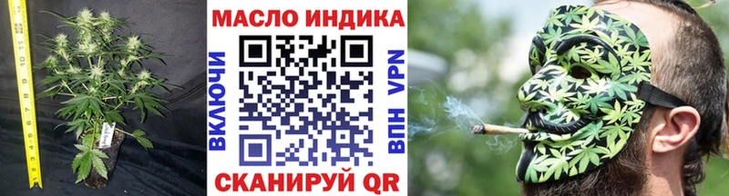 ТГК концентрат  Сысерть 