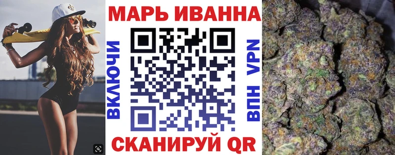 Марихуана тримм  Сысерть 
